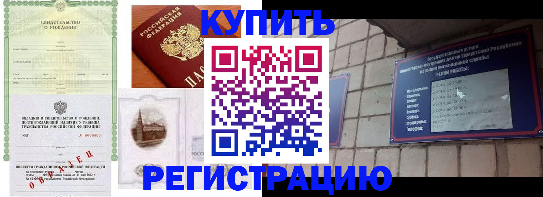 форма 3 в Тогучине