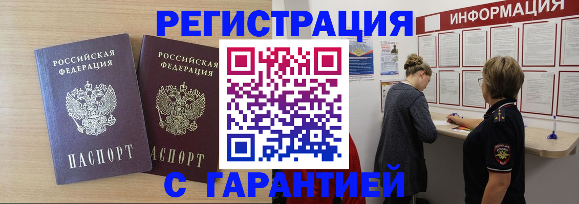 форма 3 в Тогучине